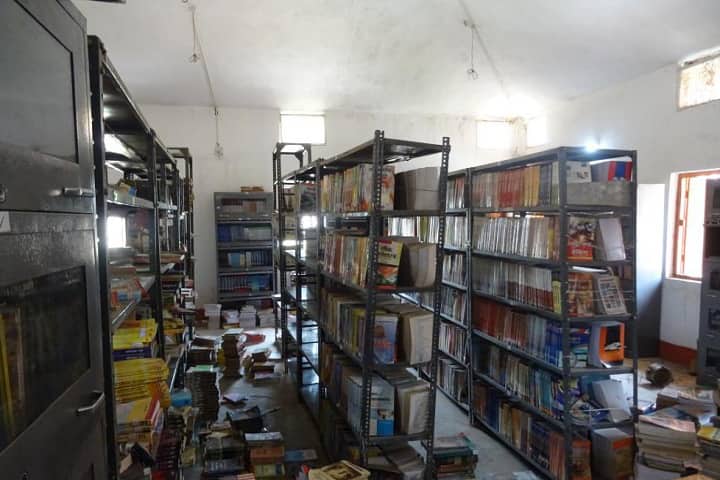 library